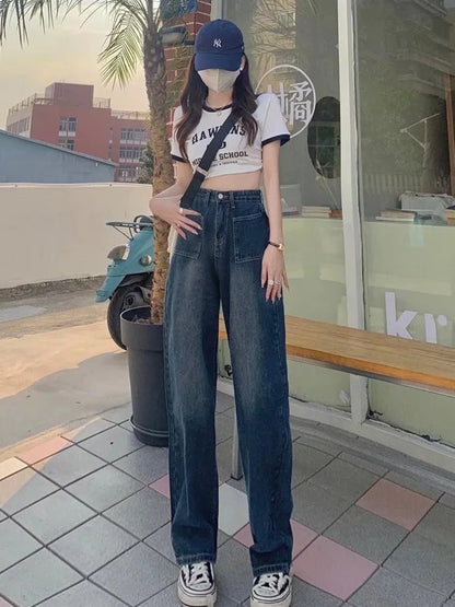 Amy Fashion - Summer Popular Light-Colored New Trendy Wide-Leg Japanese Fashion Jean