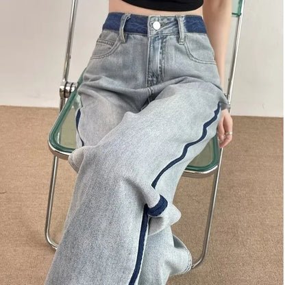 Amy Fashion - Summer Thin New Design Feels Loose Slim Straight Draping Floor Sweeping Wide Leg Trendy Jean